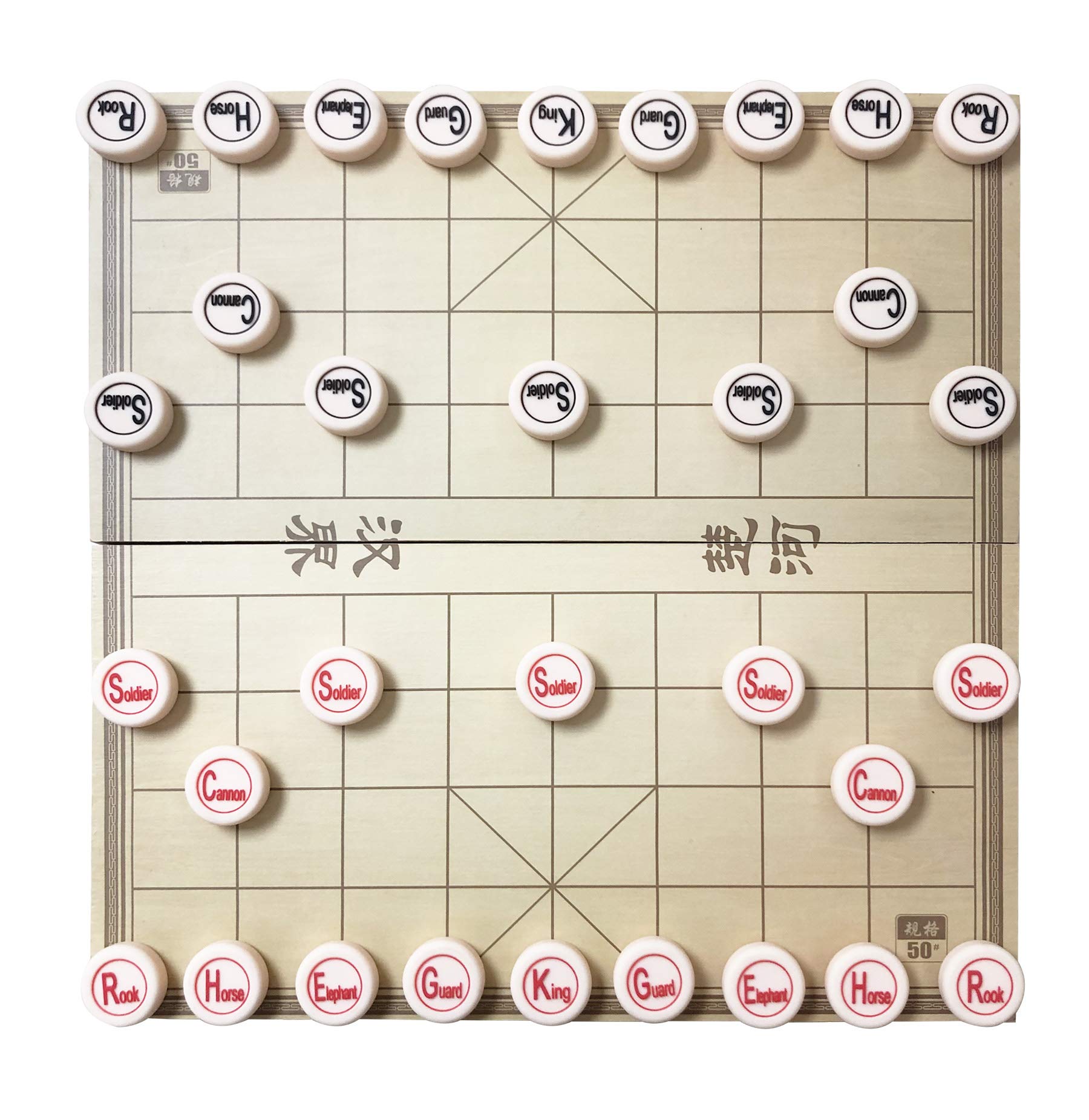 English Version Chinese Chess with Board and Pieces can Folding and Storage,Big Chinese Chess 1.6" P