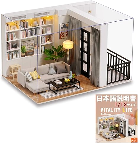Amazon Mumuboo ドールハウス 日本語説明書 1 12サイズ 初心者 手作りミニチュアキット ミニチュア家具 Diy 木製 Ledライト 防塵用ディスプレイカバー 付属 1 12サイズ Vitality Life プラモデル 通販