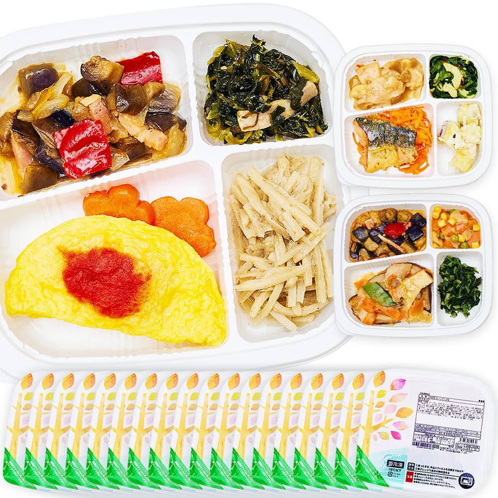 まごころ弁当 健康バランス食 21食セット 冷凍弁当 冷凍食品 惣菜 お弁当 おかずのみ 健康 人気　時短 宅配　まごころケア食 管理栄養士監修 の商品画像