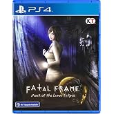 Fatal Frame: Mask of the Lunar Eclipse (Multi-Language)