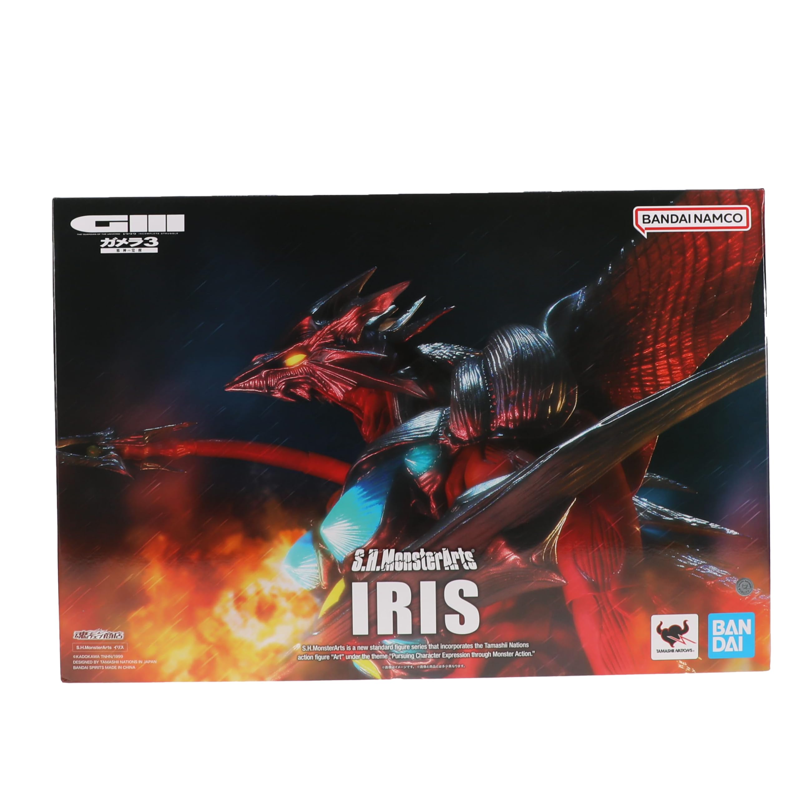 Mua Tamashi Nations S.H. MonsterArts Gamera 3 Evil God (Iris 