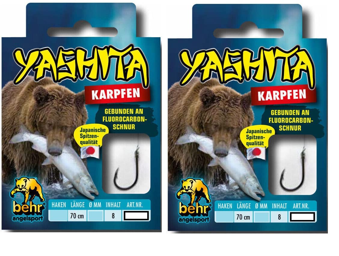 Set: 2 packs of bound hooks trout hooks, all-round hooks, carp worm hooks (16 pieces) on fluoro-carbon line, hook size & type according to selection of Behr leader (carp hook size #2)