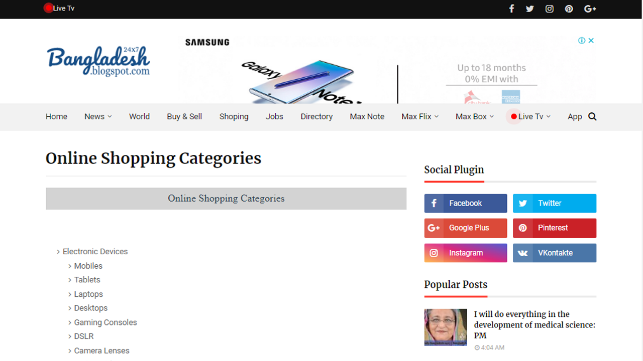 Daily Bangladesh 24x7 Bangladeshi Big Blogger 