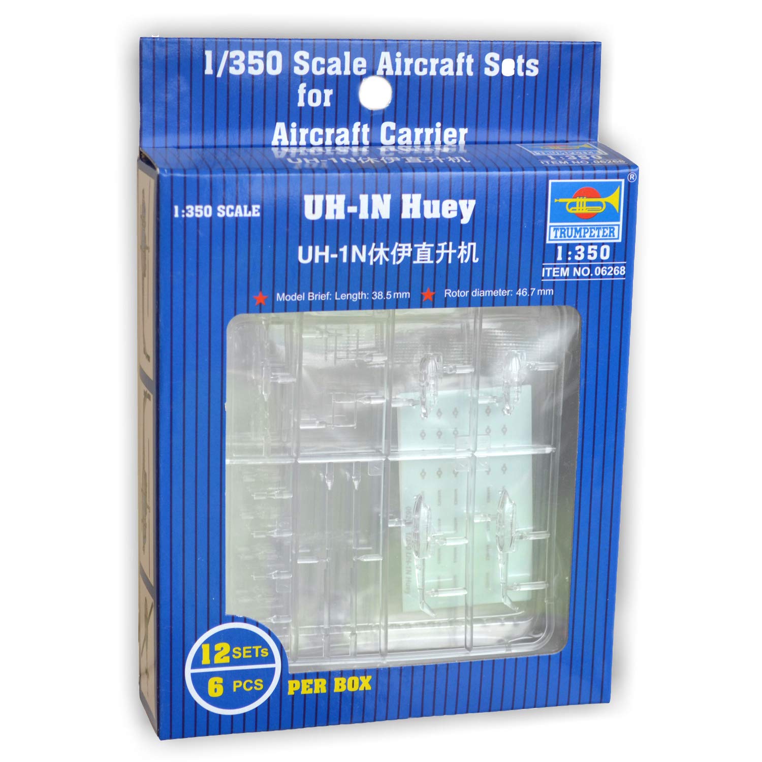 Trumpeter 1:350 - Bell UH-1N Huey (6 pcs)