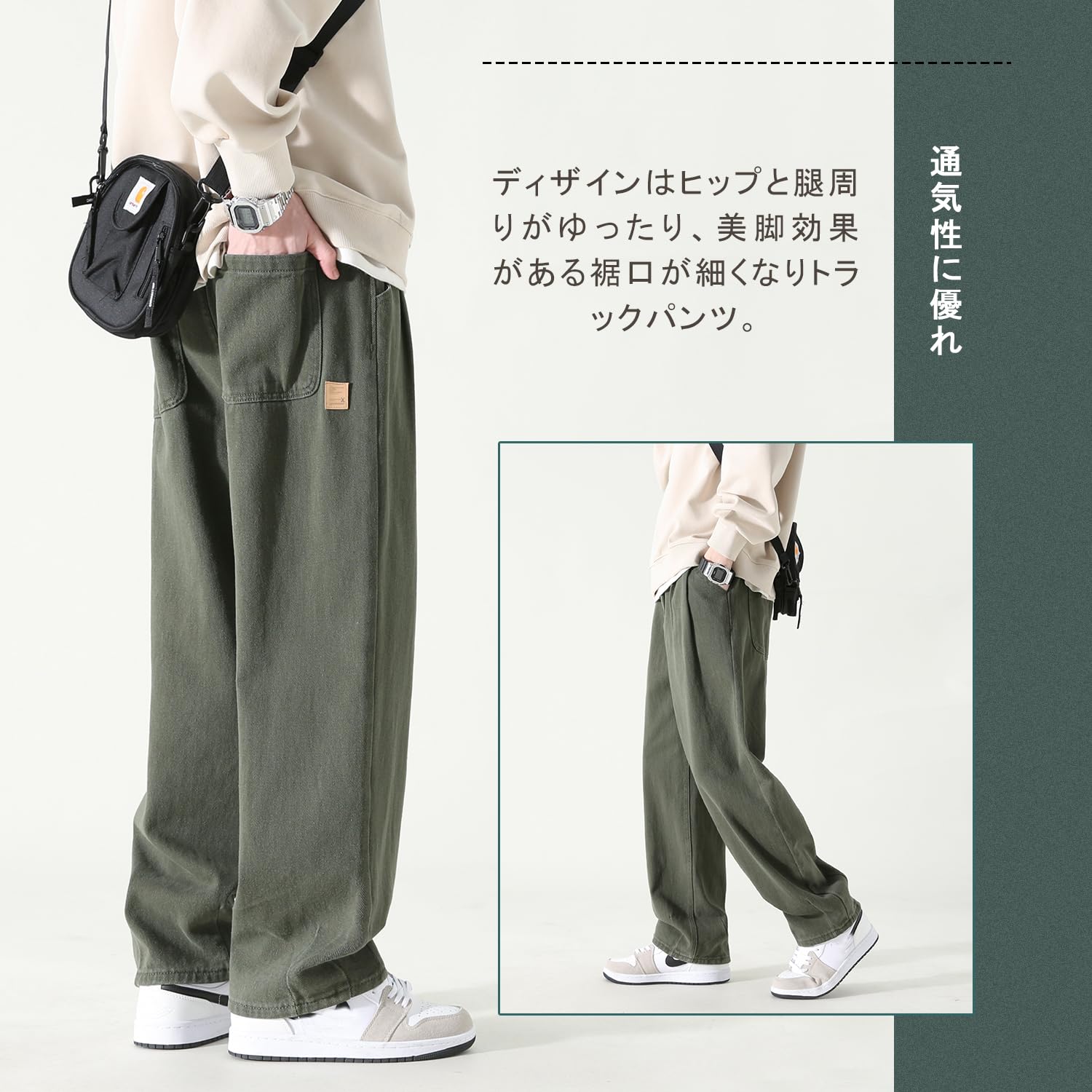 Olekei Men’s Sarouel Pants, Wide-Leg Pants, 9/10 Length, Plain, with Adjustable Drawstring, Popular, Comfortable, Loose Fit, Breathable, Plus Sizes, Casual, Hakama Pants, Comfortable for All Seasons:
