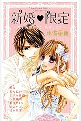 Amazon Com Kanan Minami Books Biography Blog Audiobooks Kindle