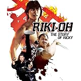 Riki-Oh: The Story of Ricky