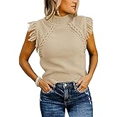 NARURAL Womens Summer Sleeveless Sweater Vest 2025 Mock Neck Cable Knit Fringe Cap Sleeve Boho Trendy Pullover Tank Tops