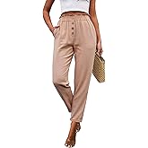heipeiwa Women's Cotton Linen Casual Cropped Work Pants Summer Paper Bag Dressy Tapered Pants