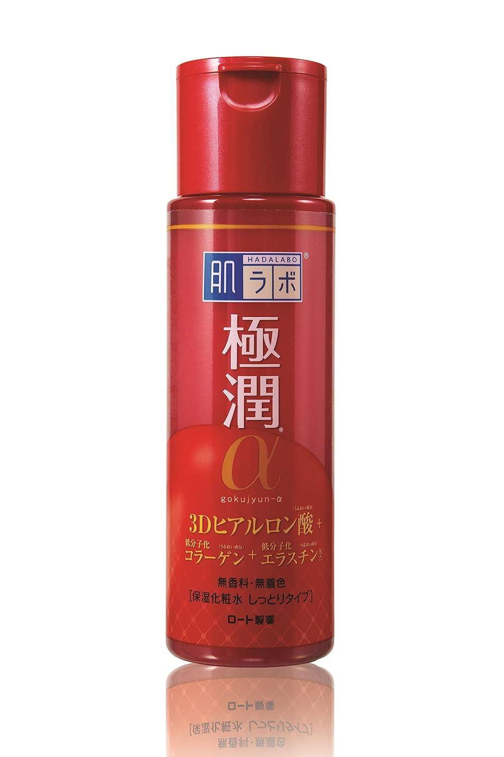 alpha lotion hada labo
