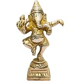 athizay Brass Dancing Ganesha Statue &ndash; Handmade Ganesh Idol for Home Decor, Desk, Puja, or Diwali Gift &ndash; Indian Hindu God Figurine (Dancing Ganesha 4 inch)