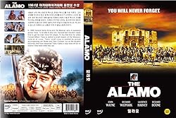 The Alamo