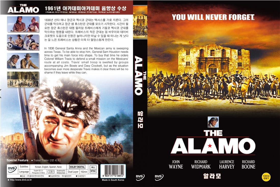 The Alamo