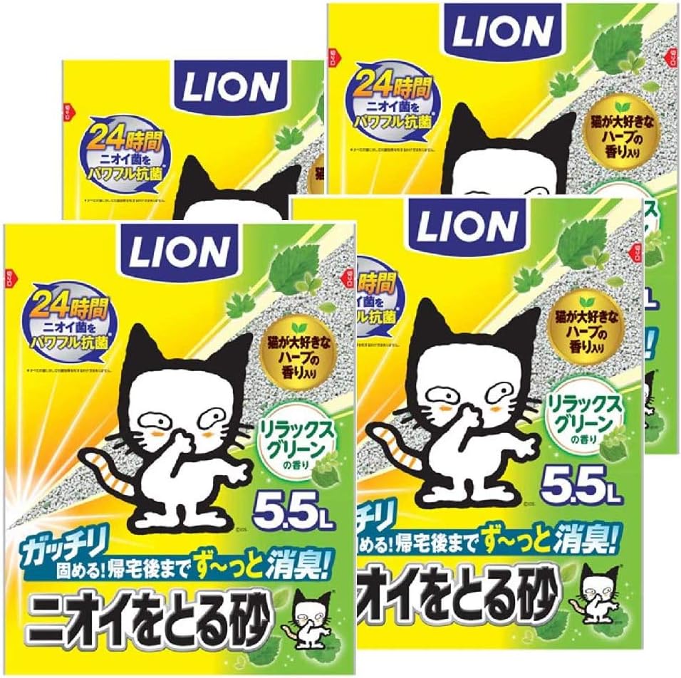猫ちゃんの匂い対策グッズ６選！匂いを気にせず猫と戯れたいのです 