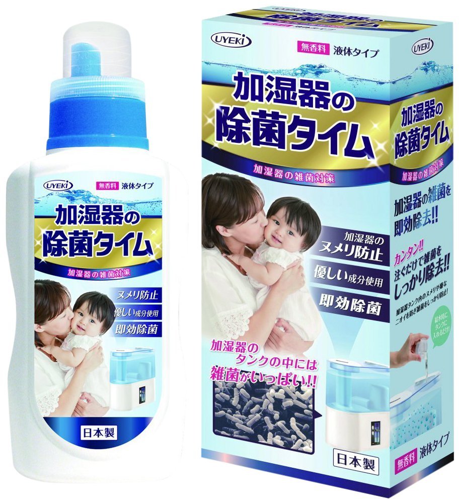 加湿器の除菌タイム 液体タイプ 無香料 給水タンク内の除菌・ヌメリ防止専用除菌剤 500ml商品画像