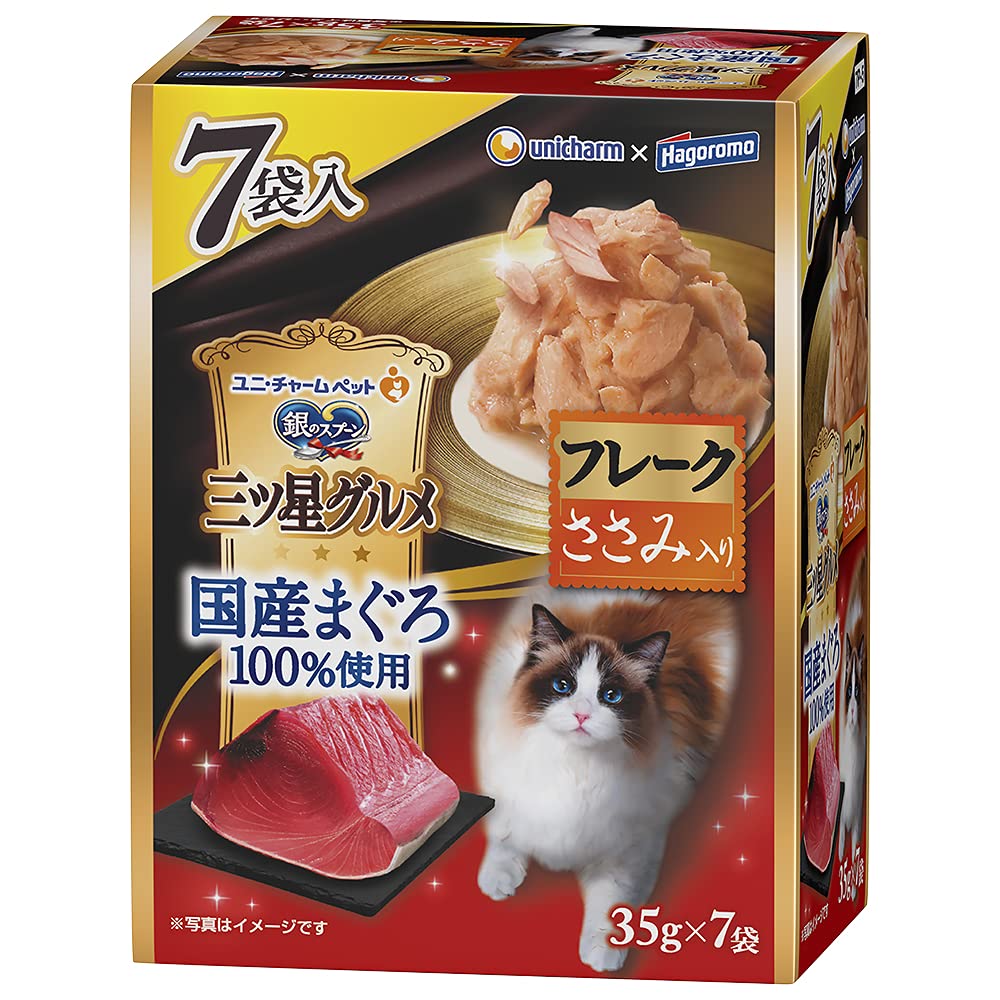 ユニチャーム 銀のスプーン キャットフード ウェット 三ツ星グルメ パウチの商品画像