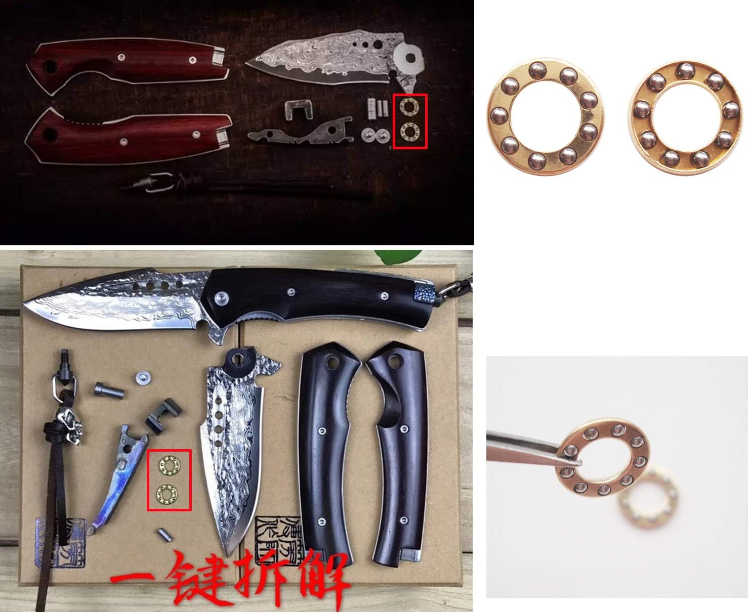 Folding Pocket Knives Bearing Washer,Brass Gasket Stainless Steel Ball