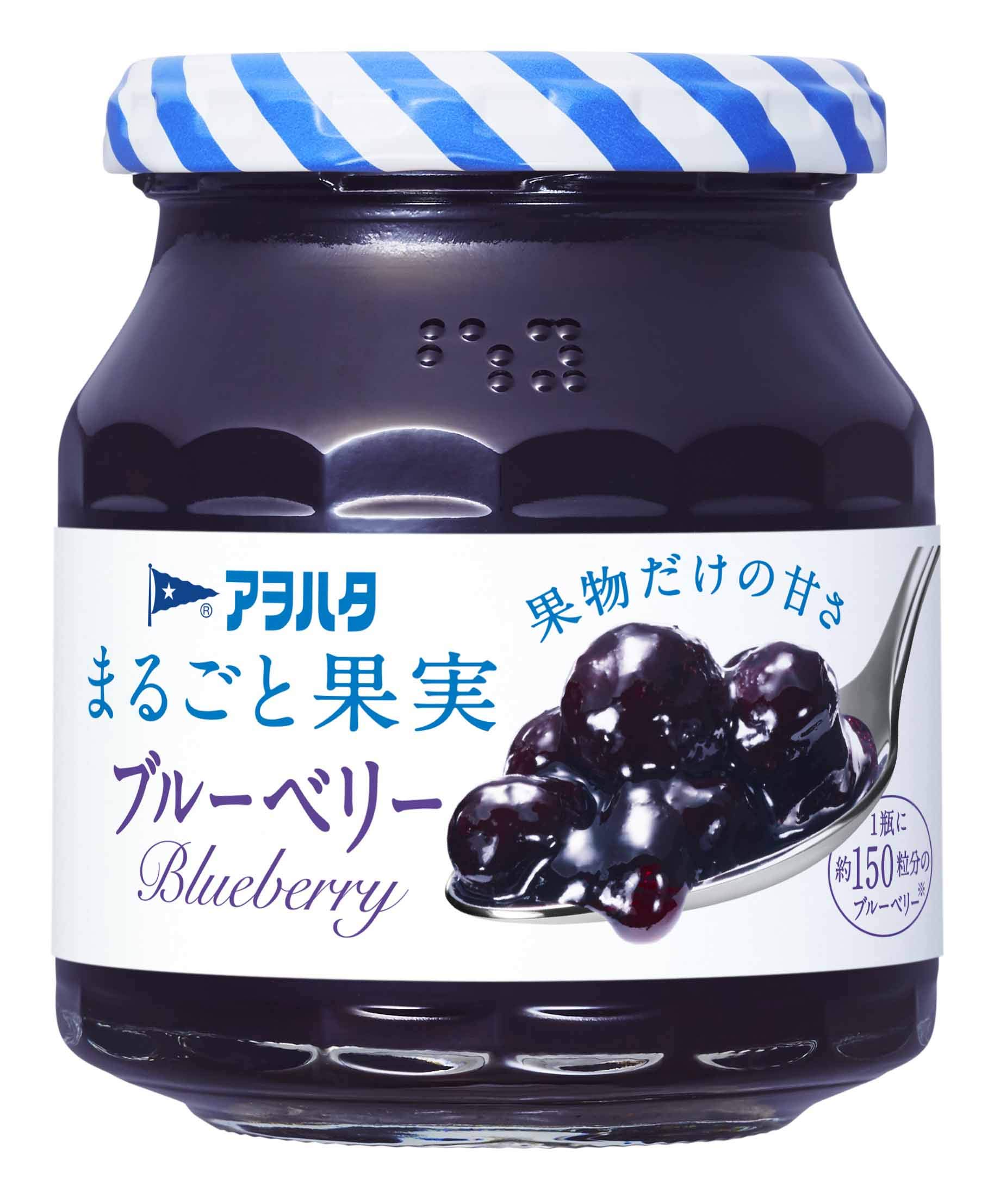 アヲハタ 砂糖不使用 まるごと果実 ブルーベリー 250グラム (x 1)商品画像