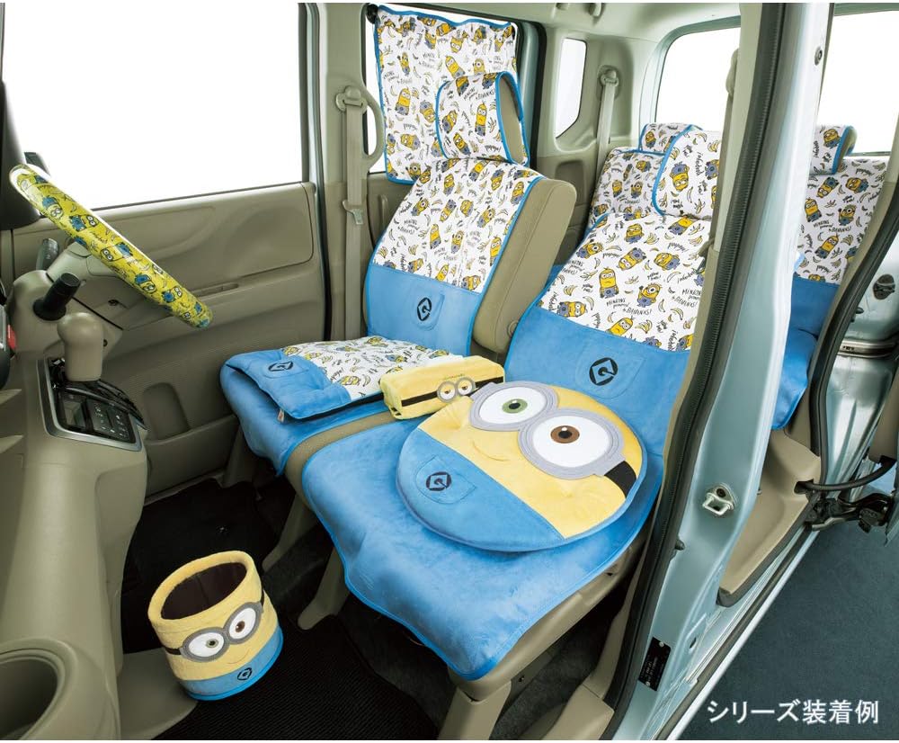 Amazon ボンフォーム 車用ゴミ箱 ミニオン ミニオンボブ 軽 普通車 マルチボックス マルチボックス イエロー 72 43y 車 バイク 車 バイク