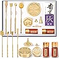 12 Pcs Incense Burner Kit, Brass Incense Making Kit, Incense Seal Mold Incense Cone Tower Mold Incense Holder for Yoga Meditation Home Fragrance (Incense Set)