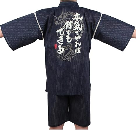 Amazon Co Jp Luckya 温泉浴衣 寝巻き浴衣 メンズ 簡単着付け おしゃれ 甚平メンズ和風ドレッシングガウン着物パジャマスーツxl 13 ホーム キッチン