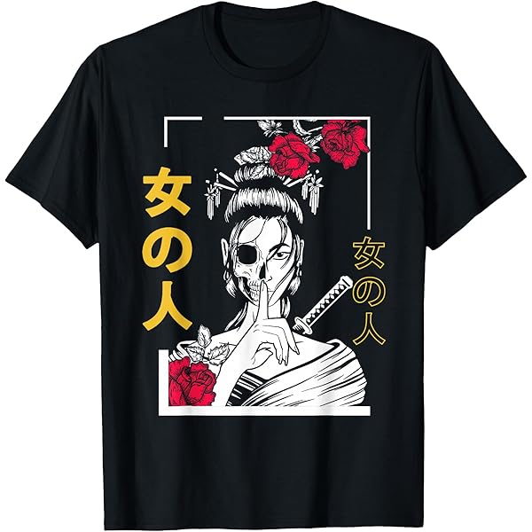 Amazon.com: Japanese Aesthetic Geisha Woman Japanophile