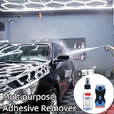 ChengJin Adhesive Remover Spray & Scraper Tool - Sticky Label Glue Solvent view 9