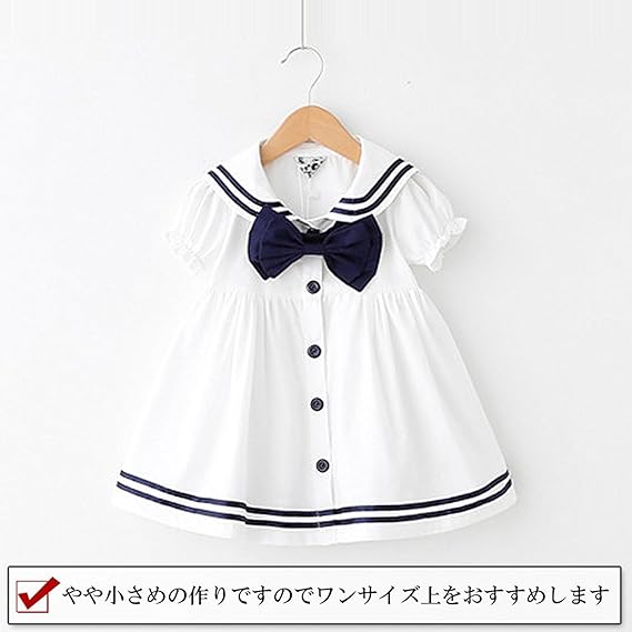 Amazon Locoer ワンピース セーラー服 女の子 子供服 ホワイト 140 ホワイト ワンピース チュニック 通販