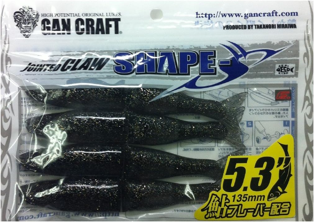Gan Craft / Shapes 5.3# 12BK Smoke/Silver GF