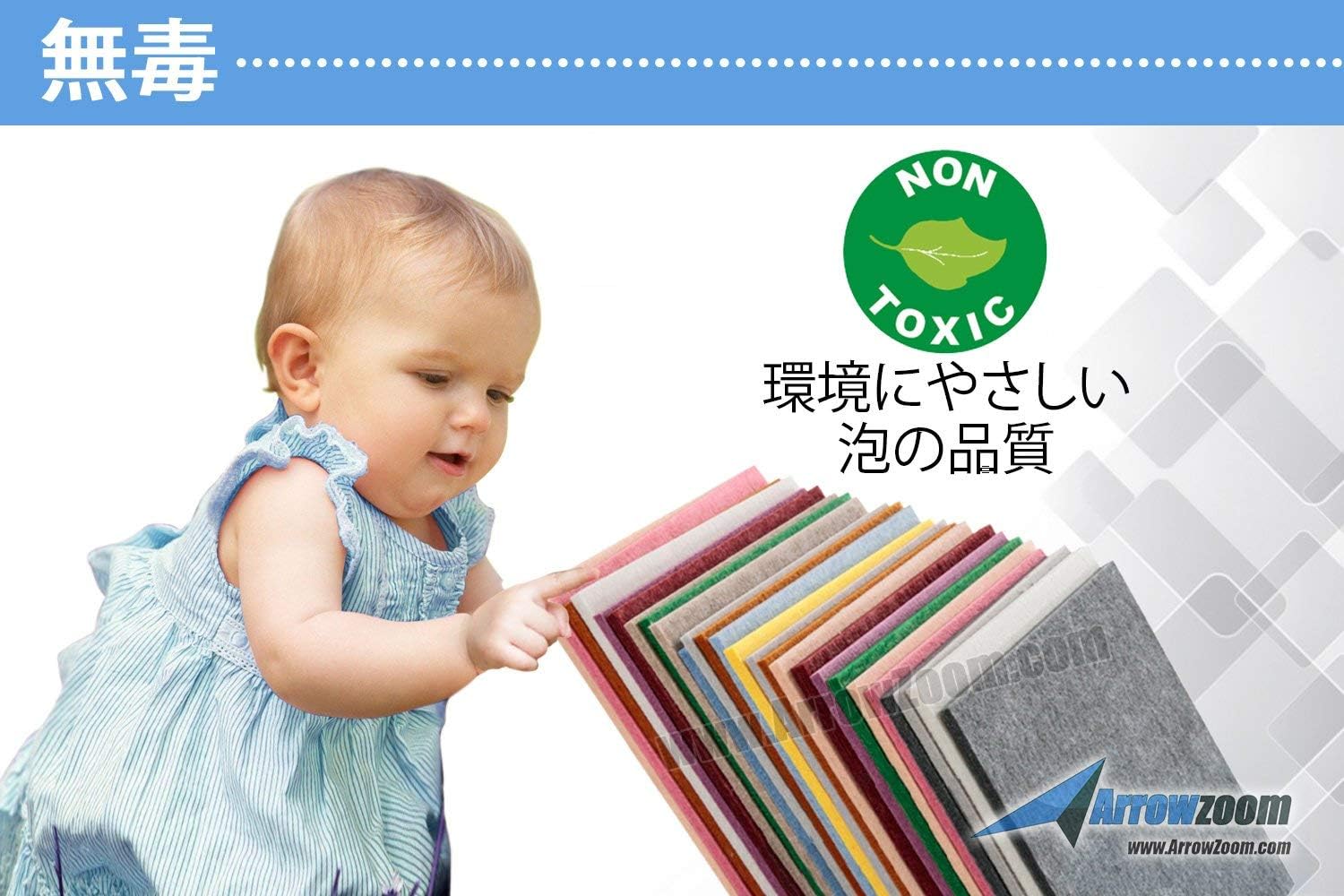 Amazon 8 ピース 赤 防音断熱音消音アコースティックパネル 300 X 300 Mm Sd1093 吸音材 楽器