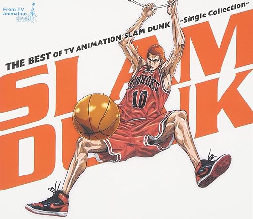 Slam Dunk Best Of O S T The Best Of Tv Animation Slam Dunk Single Collection Amazon Com Music