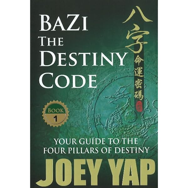 Joey Yap's Pure Feng Shui: Yap, Joey: 9781906094966: Amazon.com: Books