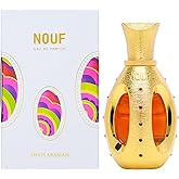 Swiss Arabian Nouf - Luxury Products From Dubai - Long Lasting, Addictive Personal EDP Spray Fragrance - Seductive Signature Aroma - 1.7 Oz