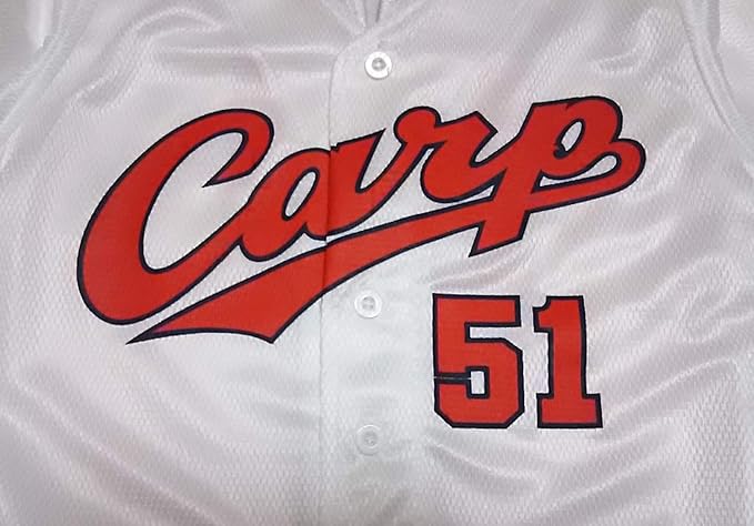 Amazon Co Jp 広島東洋カープ 子供用ユニフォーム ホーム 51 鈴木誠也 110 服 ファッション小物