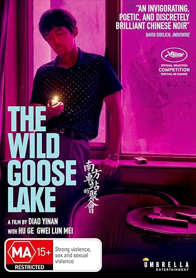 Amazon Com The Wild Goose Lake Movies Tv