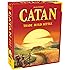CATAN Board Game (Base Game) | Family Board Game | Board Game for Adults and Family | Adventure Board Game | Ages 10+ | for 3