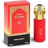 Swiss Arabian Fadwat Al Arais - Perfume for Women - Women's Perfume with Rich Scent Projection - White Floral and Aldehydic Top Notes - 1.7 oz