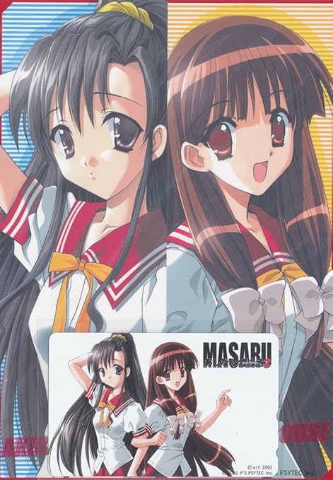 Amazon あしたの雪之丞2 あしたのゆきのじょう 台紙付 テレカ アニメ 萌えグッズ 通販