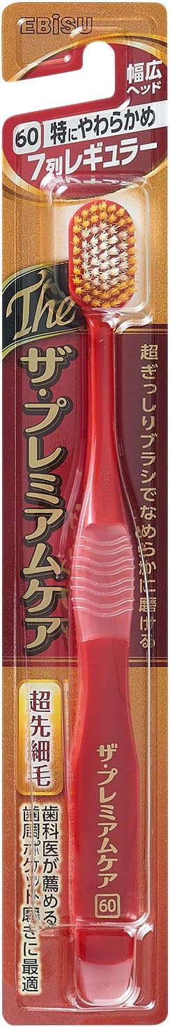 Amazon エビス ザ プレミアムケア 7列レギュラー 特にやわらかめ 色おまかせ エビス 大人用ハブラシ 通販 Amazon エビス ザ プレミアムケア 7列レギュラー 特にやわらかめ 色おまかせ エビス 大人用ハブラシ 通販