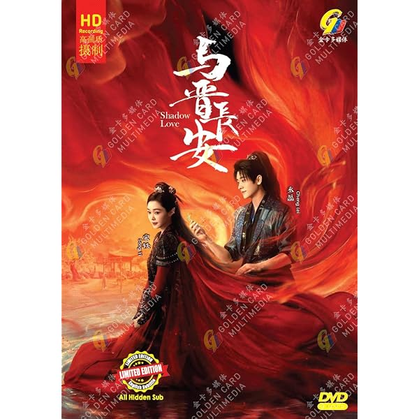Amazon.com: 劇場版「空の境界」 俯瞰風景3D [Blu-ray] : 電影和電視