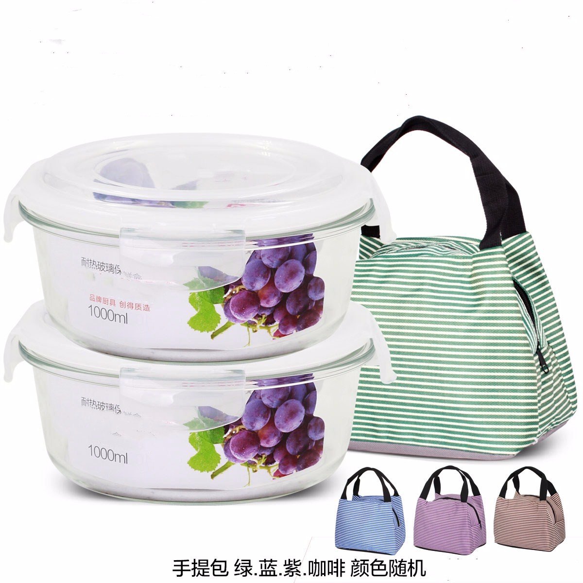 Caja de vidrio resistente al calor del horno de microondas de tapa ...