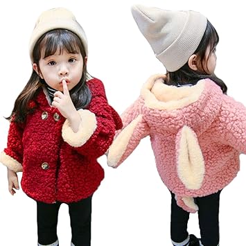 Amazon 着心地抜群 Iikuru ベビー アウター 女の子 もこもこ