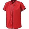 CUTHBERT Solid Baseball Jersey Shirt for Men and Women, Plain Casual Short Sleeves Button Down T-Shirt