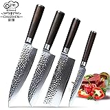 包丁セットシェフナイフ4点セット - YR02シリーズ和柄67層ダマスカス VG 10 ステンレス - シンプルで快適な木柄 - プロのシェフ 万能ナイフ 三徳 菜切り包丁