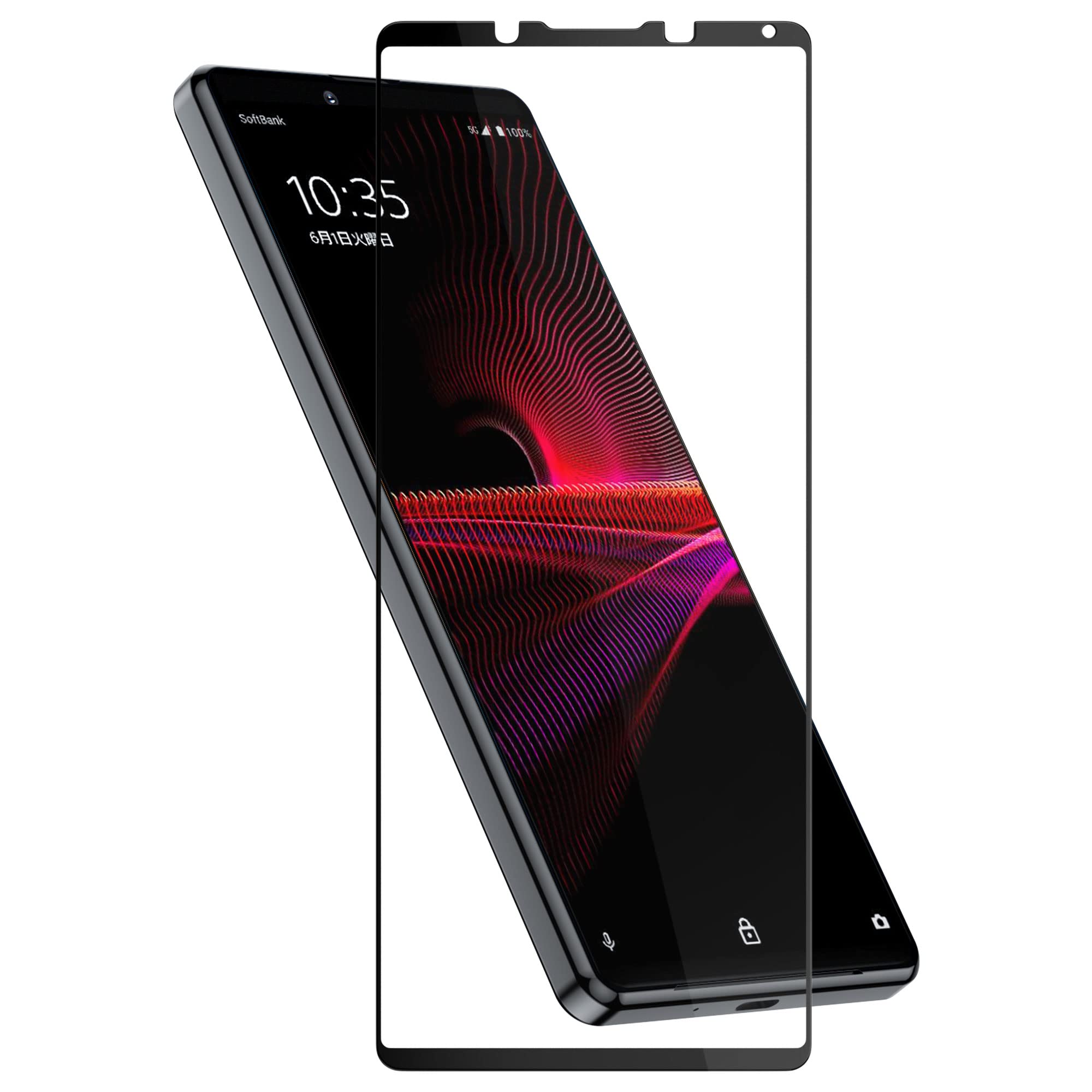 Hy+ Xperia1 III フィルムの商品画像