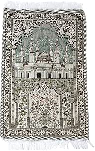 Zhhlaixing Formal Musulmán Alfombra de oración islámico rezo tapete