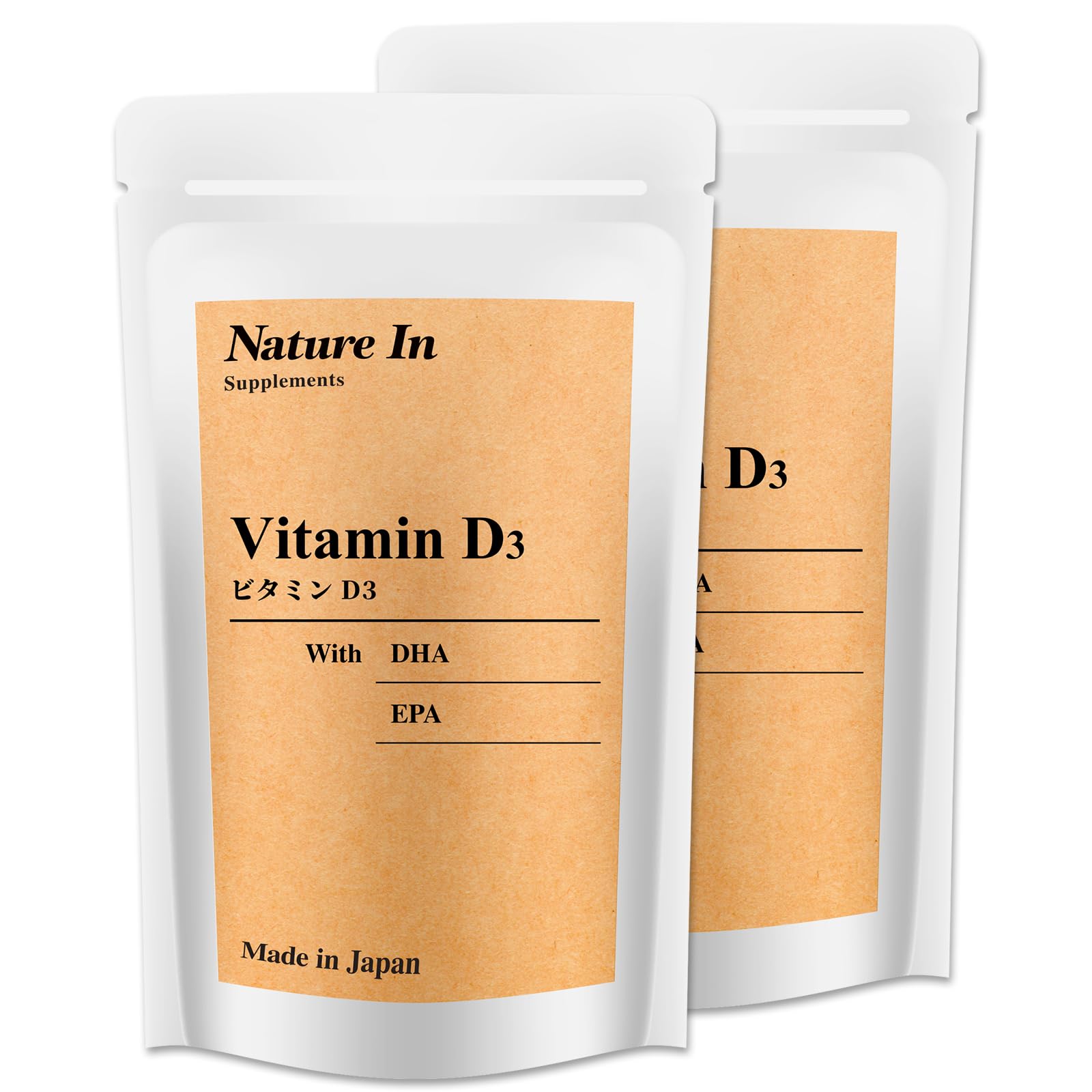 高濃度ビタミンD3 240日分 無添加（240粒×2000IU） DHA・EPA配合 オメガ3 日本製 無添加 国内GMP認定工場 vitamin d Nature In(ネイチャーイン) の商品画像