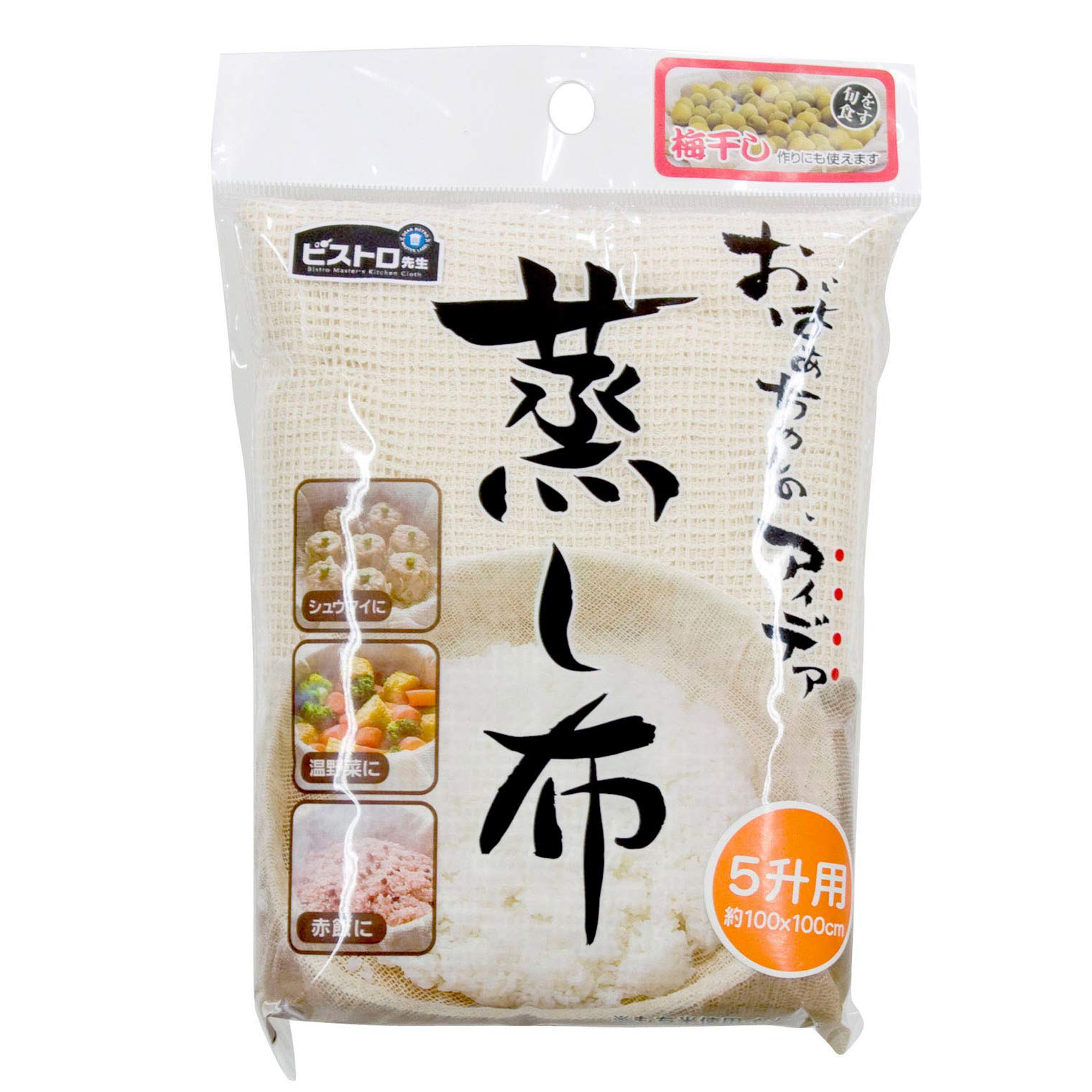 サンベルム ビストロ先生 蒸し布 5升用 100×100cmの商品画像