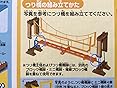 カスタマー画像