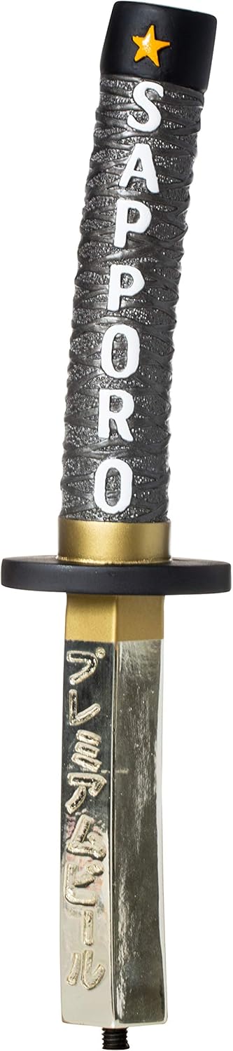 Sapporo Katana Samurai Sword 13" Beer Tap Handle Pull for Homebrew, Kegerators, or Bars